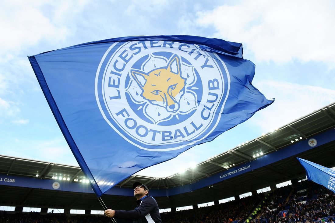 Leicester City Unveil Plans For New Training Facility