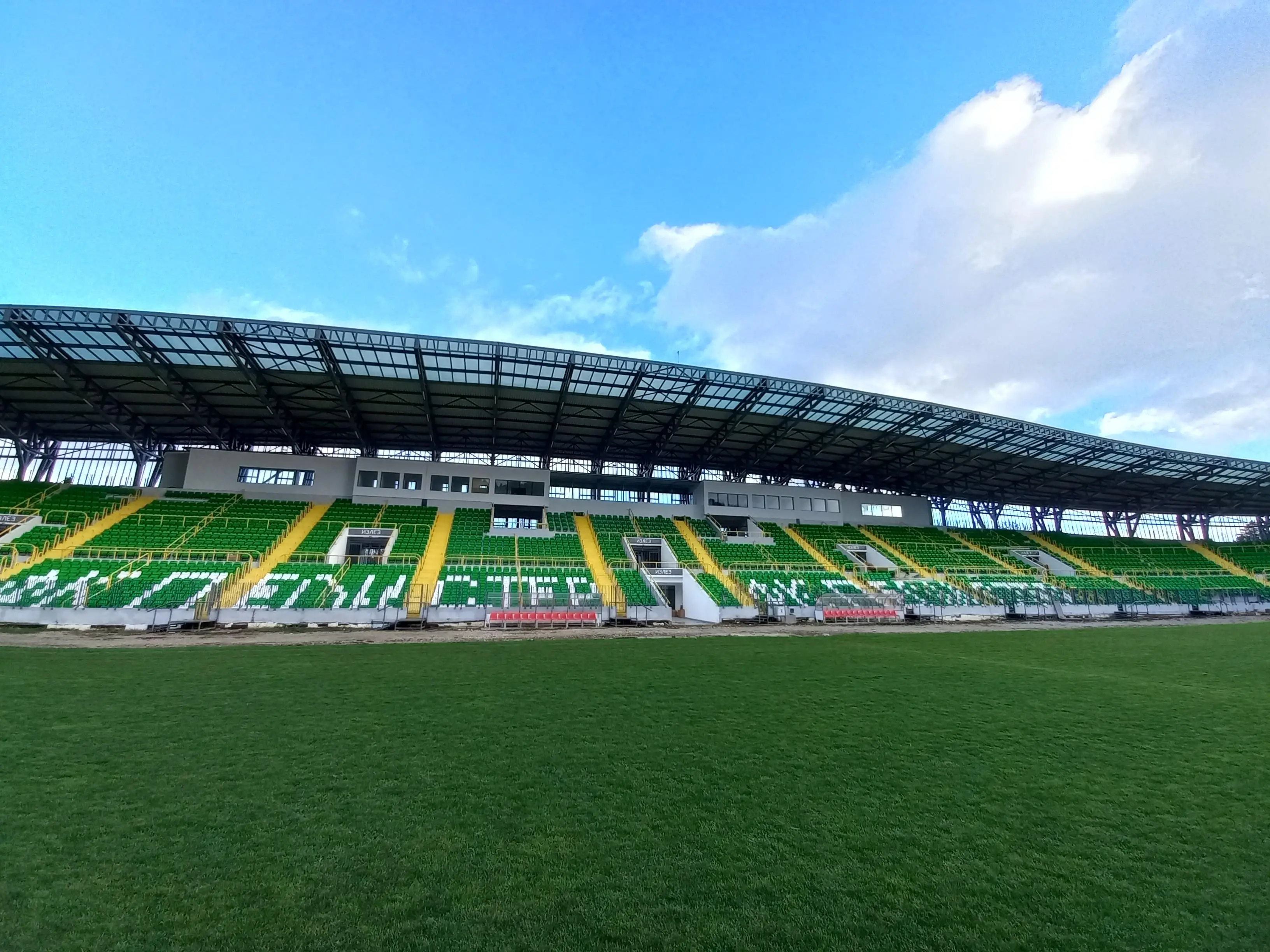 Sân vận động Stadion Petar Miloševski: Địa điểm thể thao nổi bật tại Bắc Macedonia